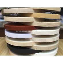 0.4*19mm PVC Edge Banding Tape for Particle Board